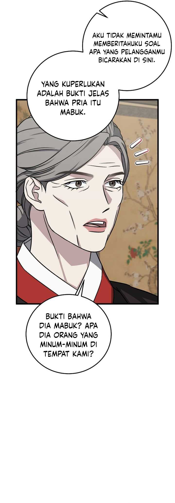 This is the Law Chapter 135 - halaman 66