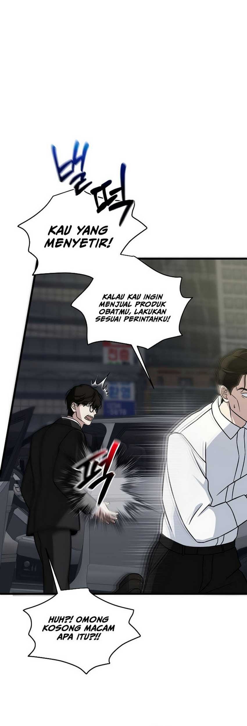 This is the Law Chapter 136 - halaman 20