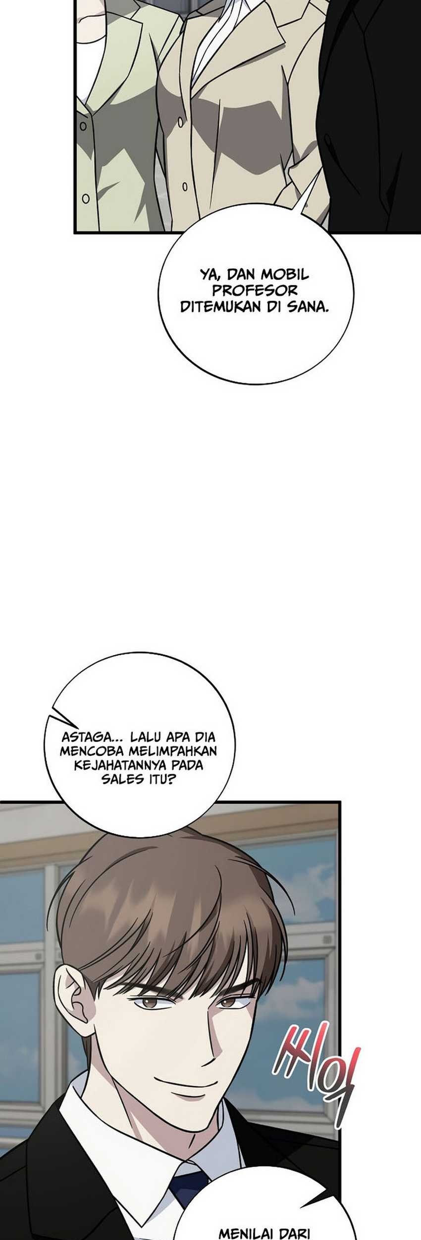 This is the Law Chapter 136 - halaman 30