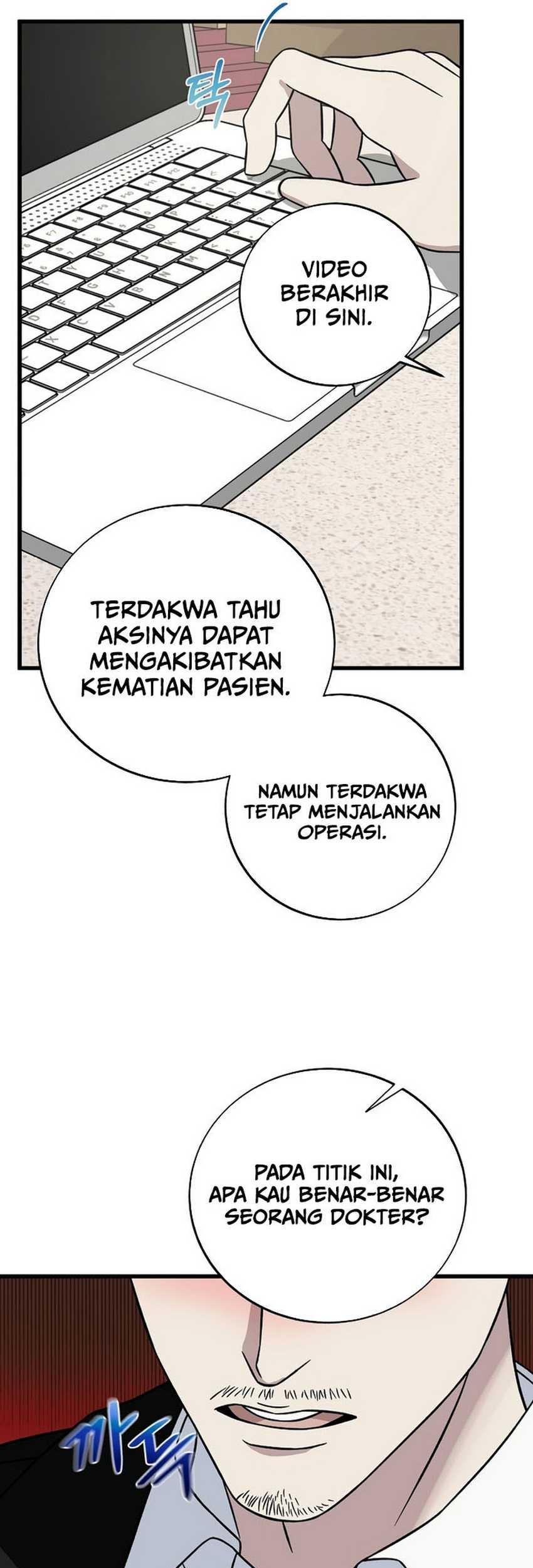 This is the Law Chapter 136 - halaman 58
