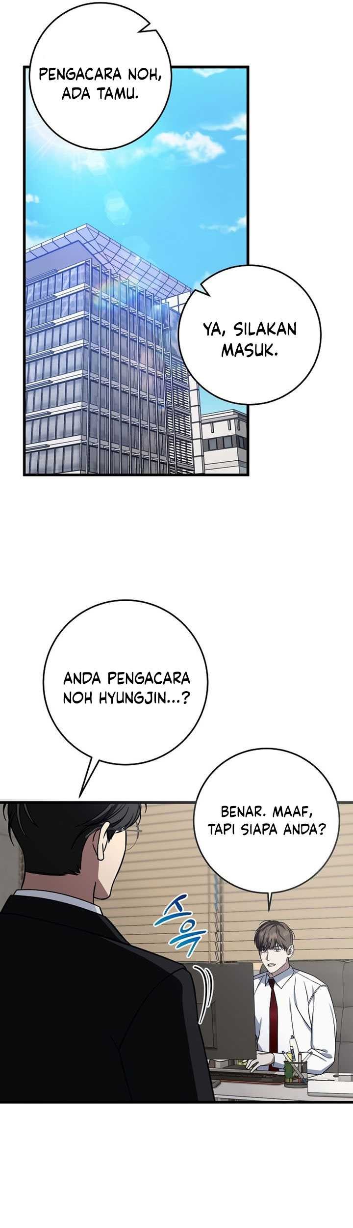 This is the Law Chapter 138 - halaman 42