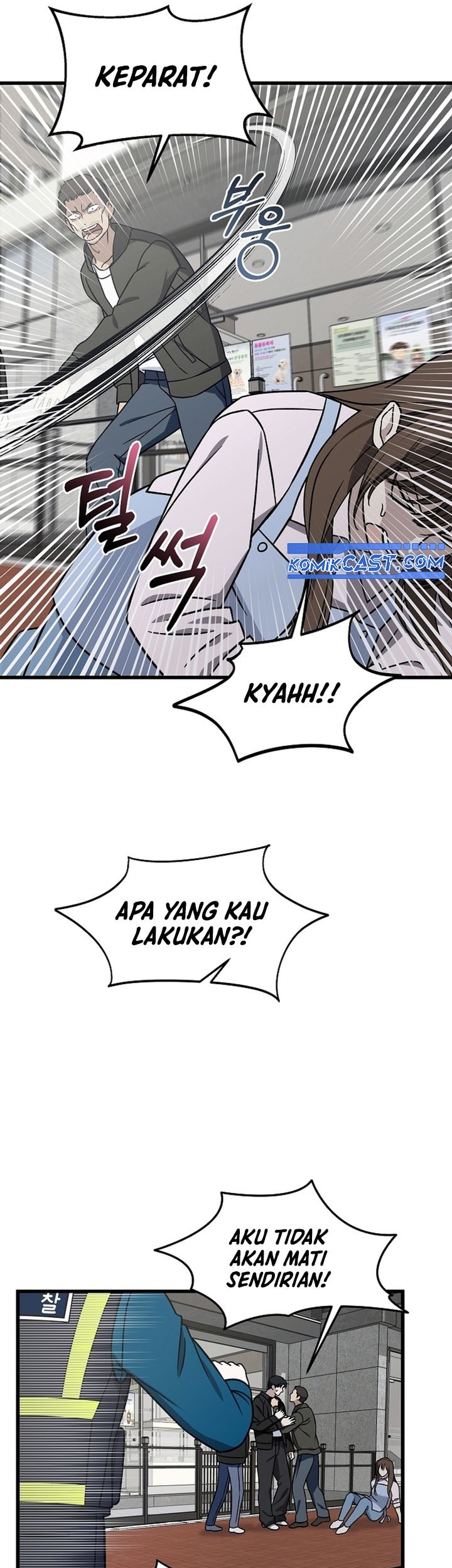 This is the Law Chapter 139 - halaman 37