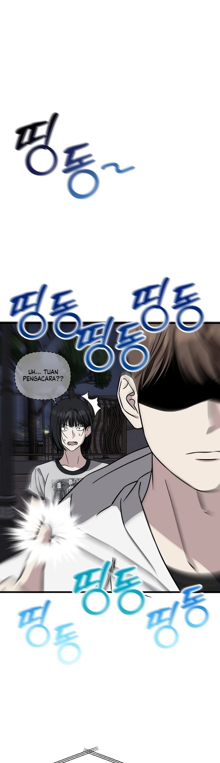 This is the Law Chapter 140 - halaman 50