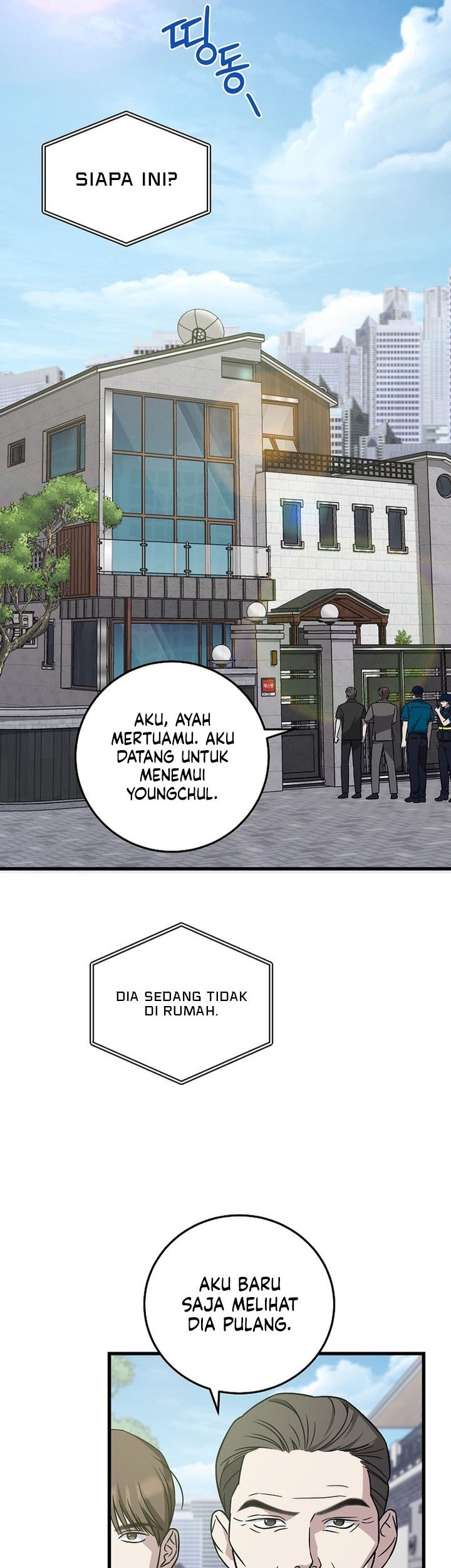 This is the Law Chapter 141 - halaman 18
