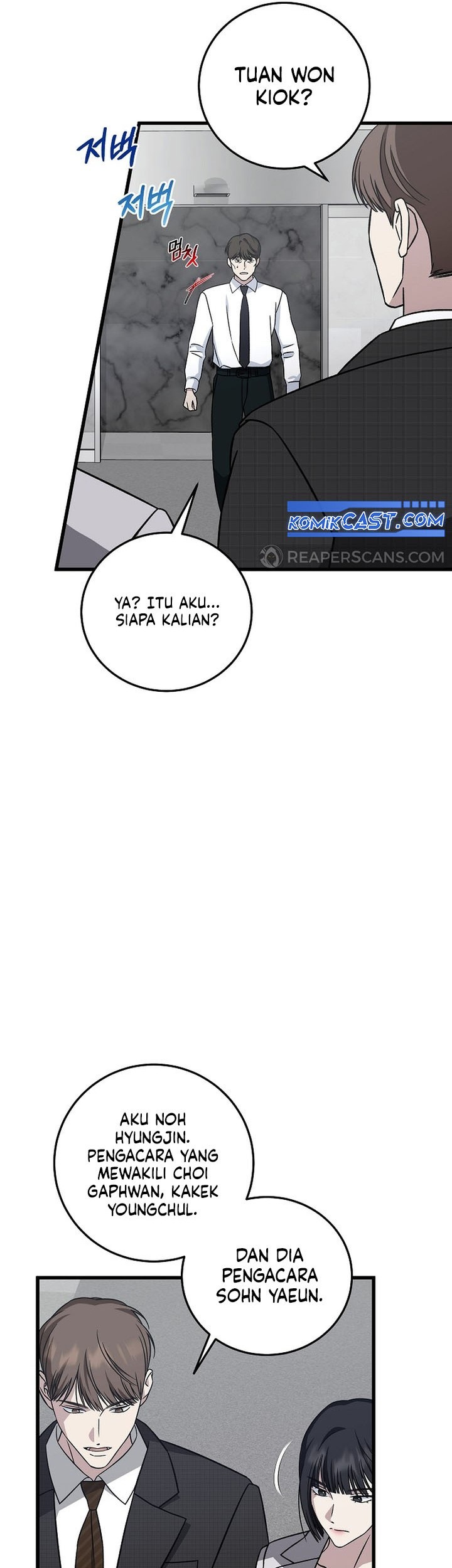 This is the Law Chapter 141 - halaman 66