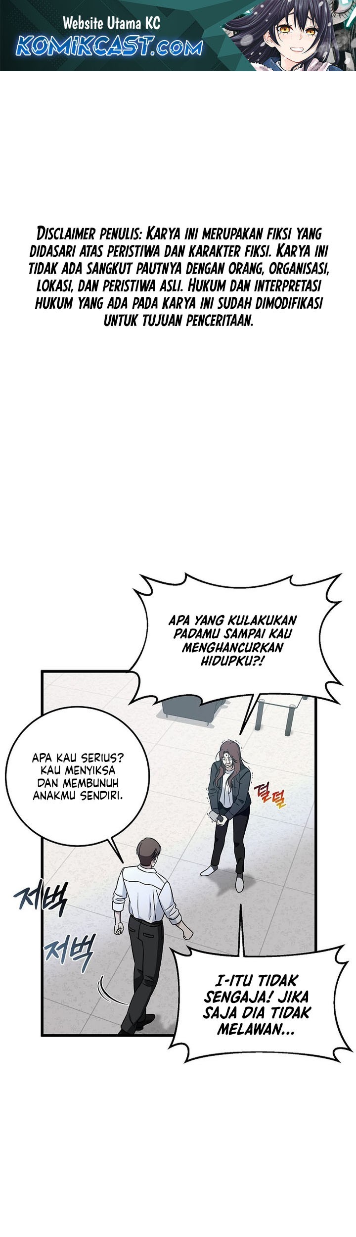 This is the Law Chapter 142 - halaman 2