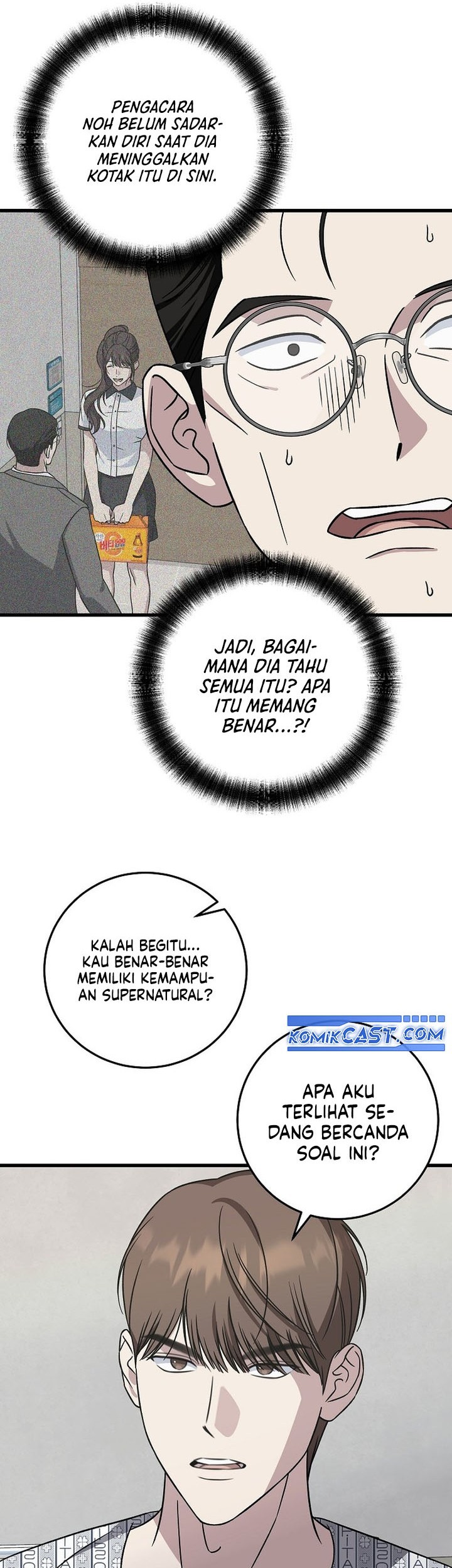 This is the Law Chapter 142 - halaman 45
