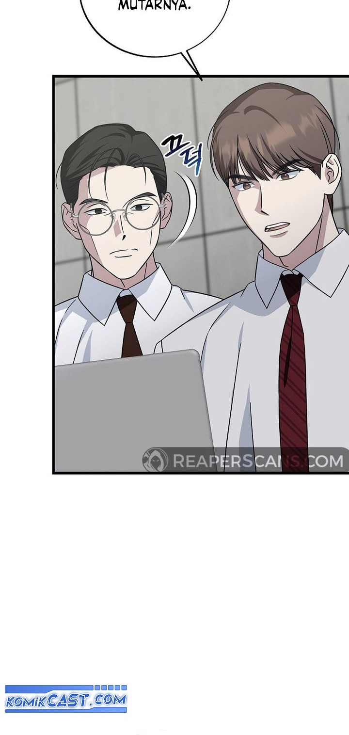 This is the Law Chapter 143 - halaman 23
