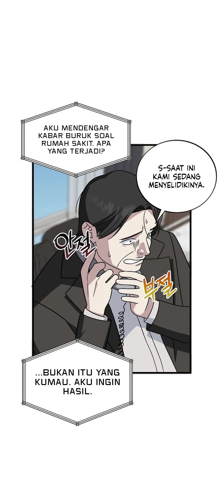 This is the Law Chapter 143 - halaman 31