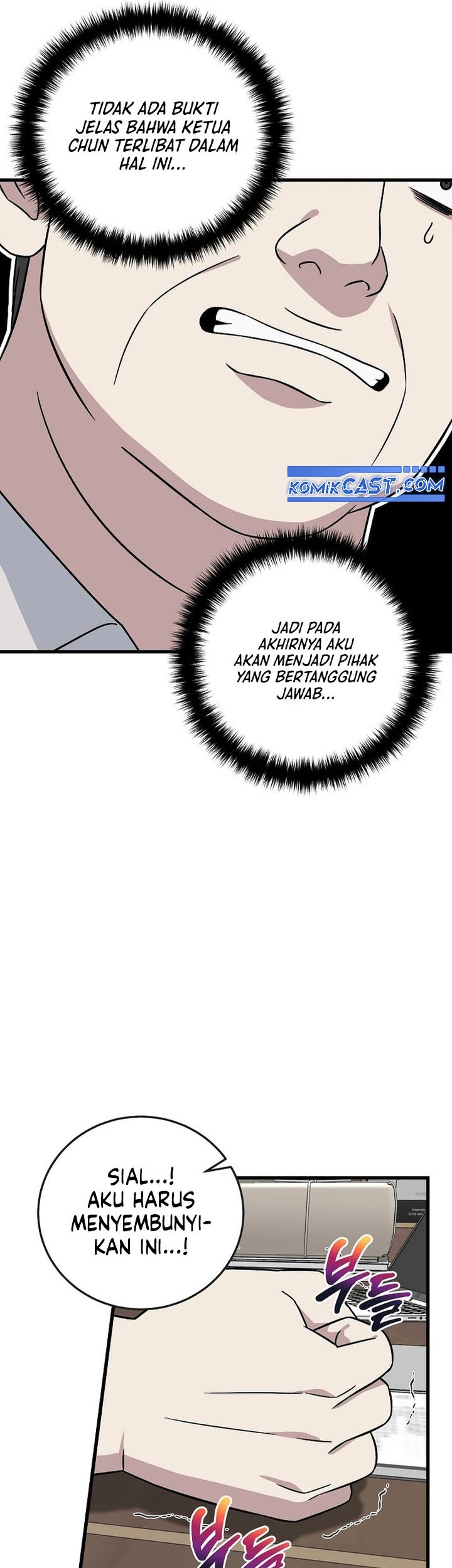 This is the Law Chapter 143 - halaman 36