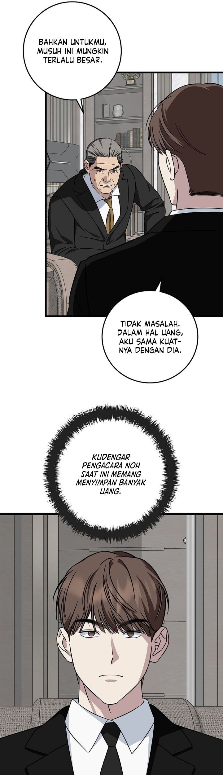 This is the Law Chapter 143 - halaman 48