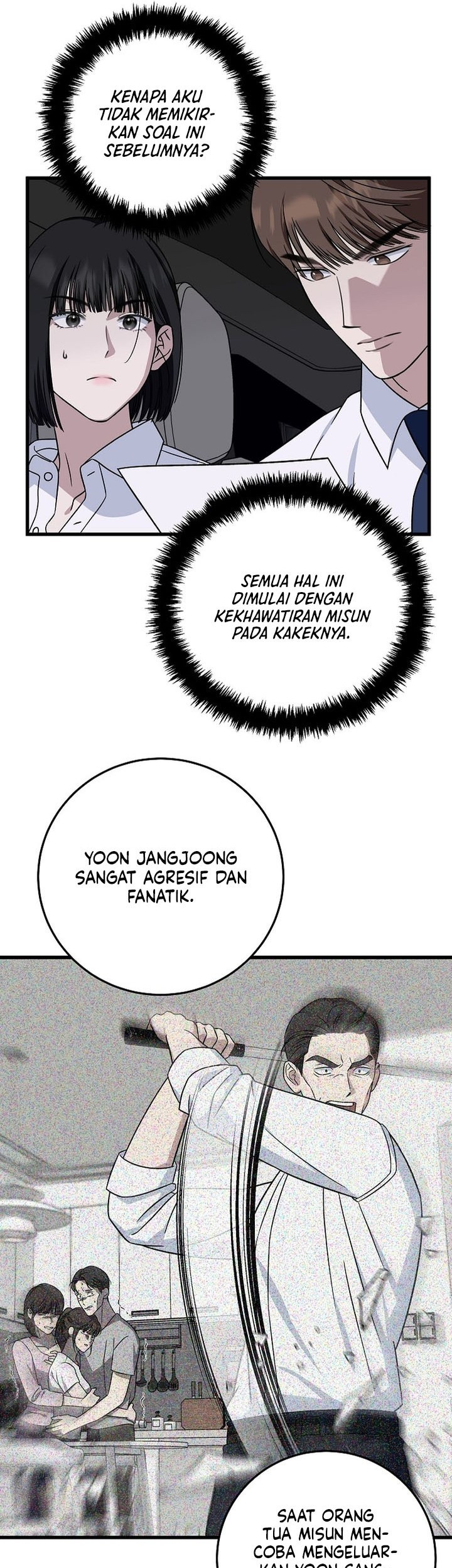 This is the Law Chapter 143 - halaman 56
