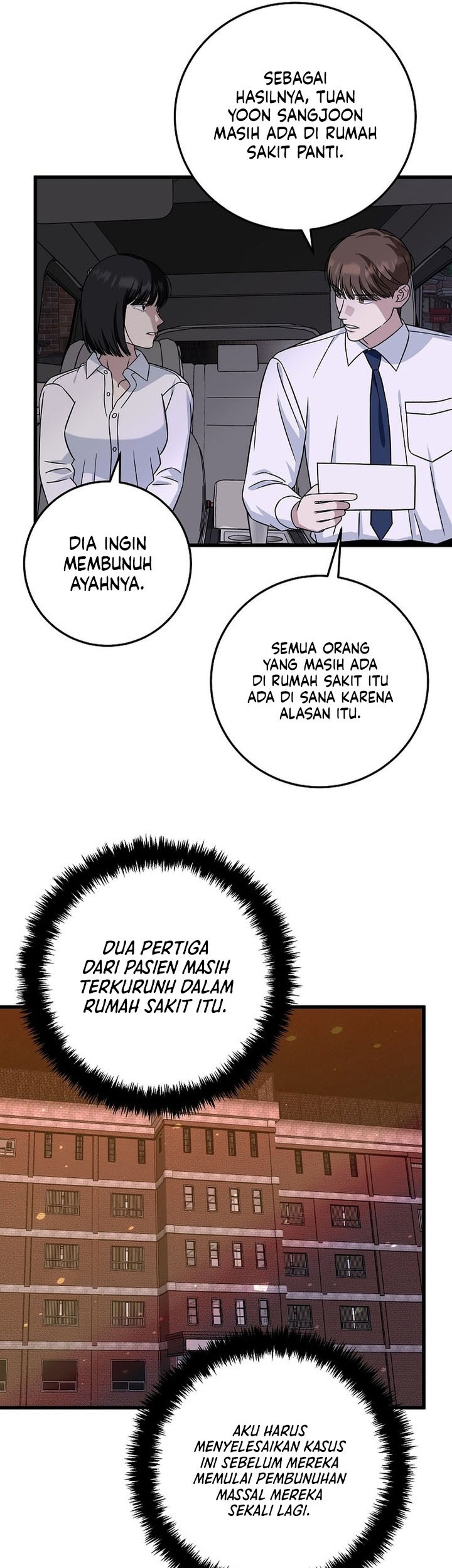This is the Law Chapter 143 - halaman 58