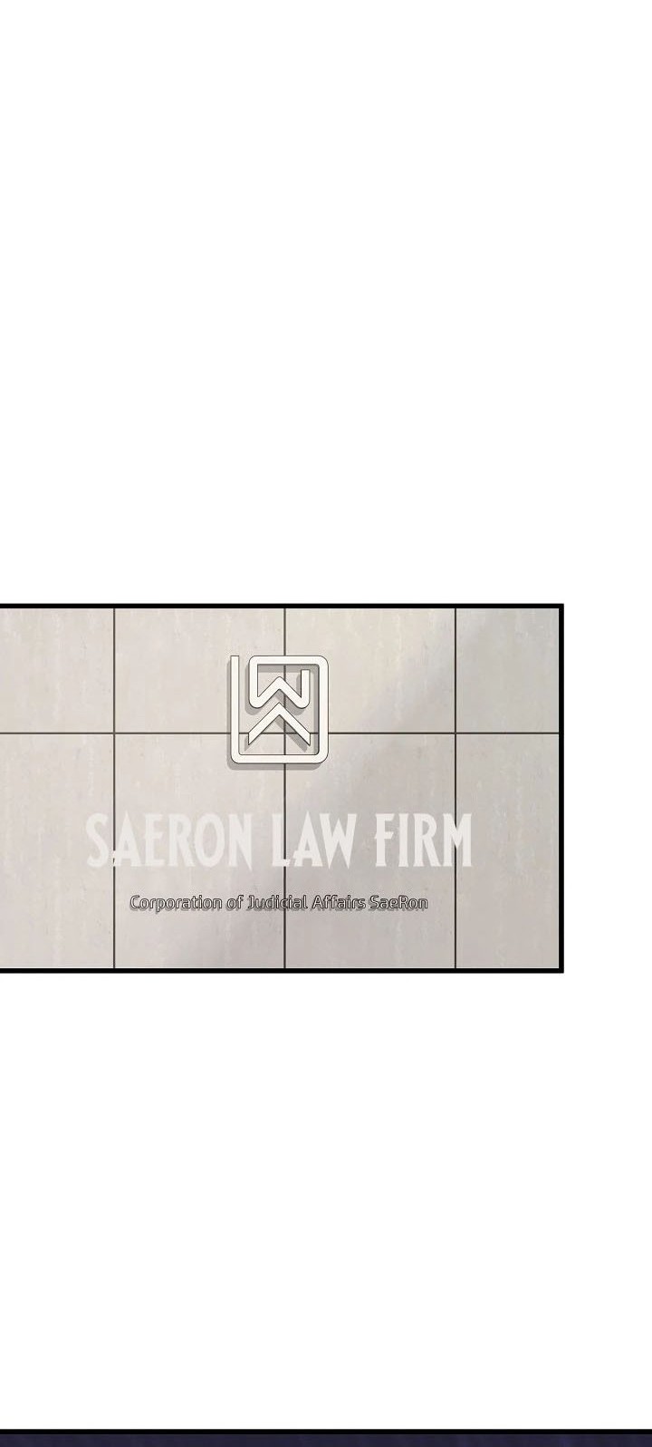 This is the Law Chapter 144 - halaman 38