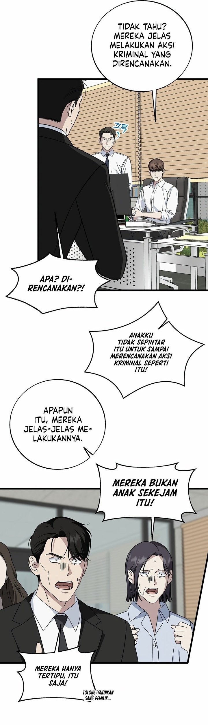 This is the Law Chapter 146 - halaman 11