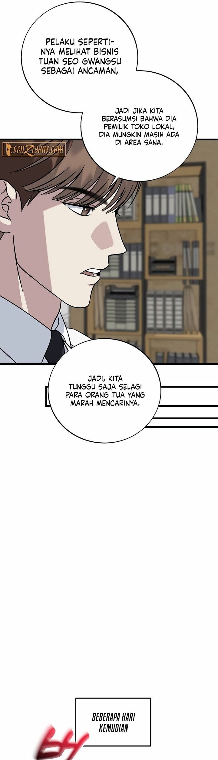 This is the Law Chapter 146 - halaman 15