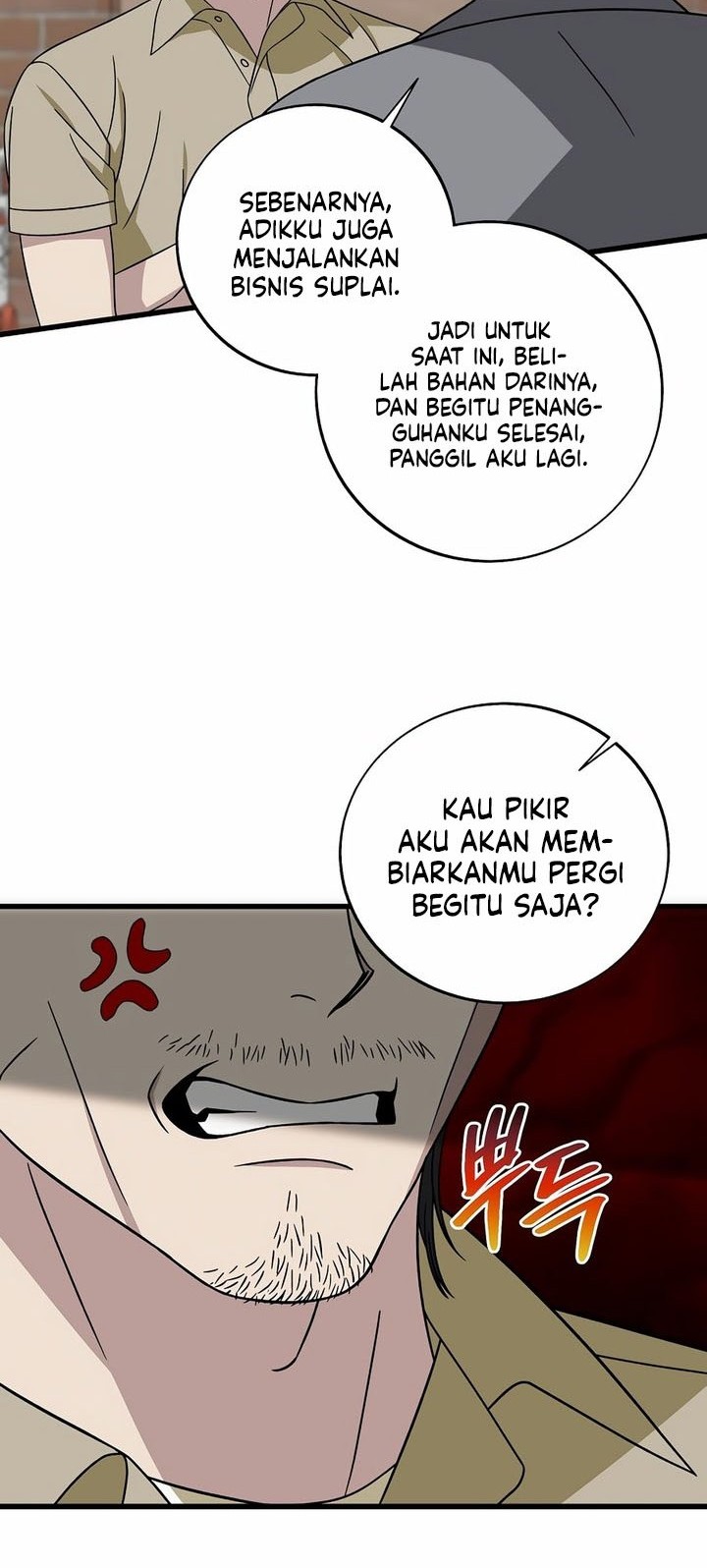 This is the Law Chapter 146 - halaman 58