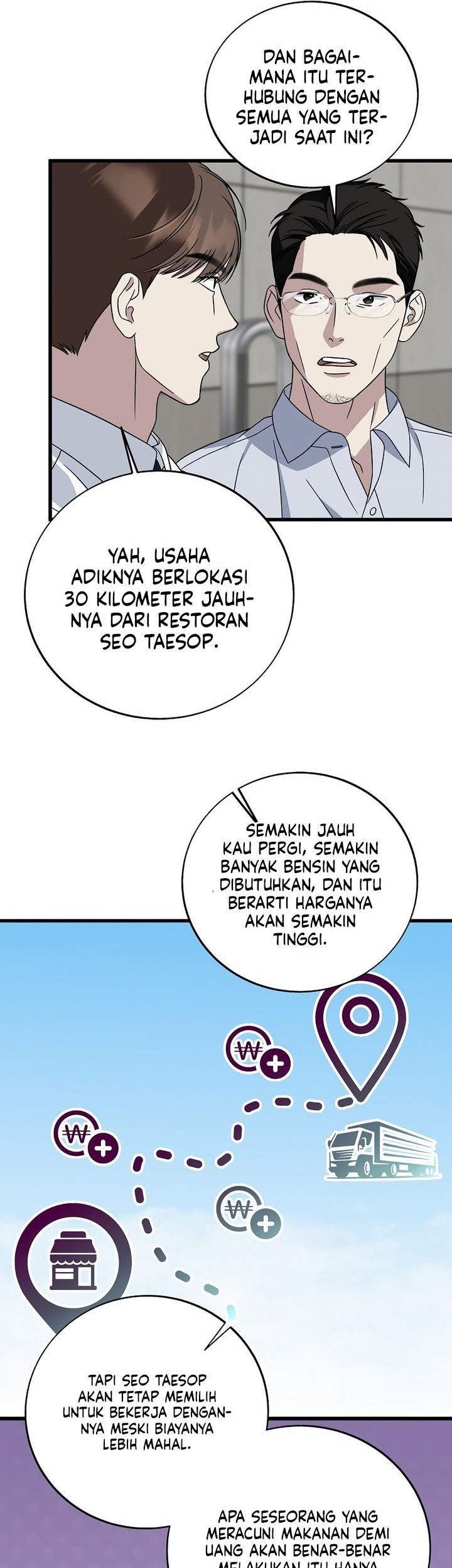 This is the Law Chapter 146 - halaman 61
