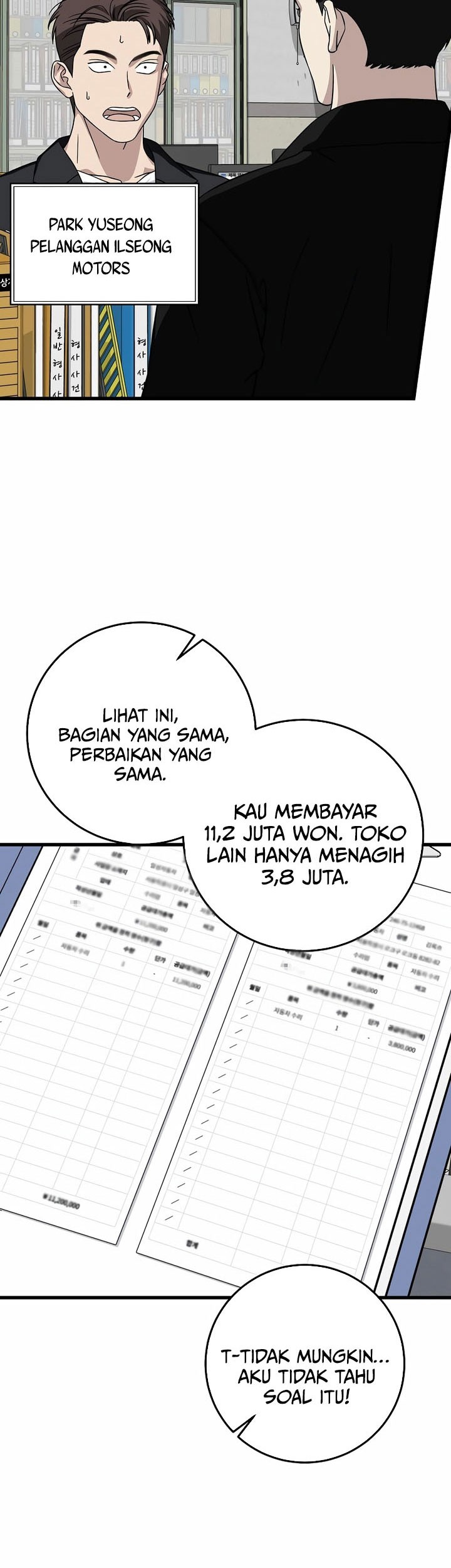 This is the Law Chapter 150 - halaman 51