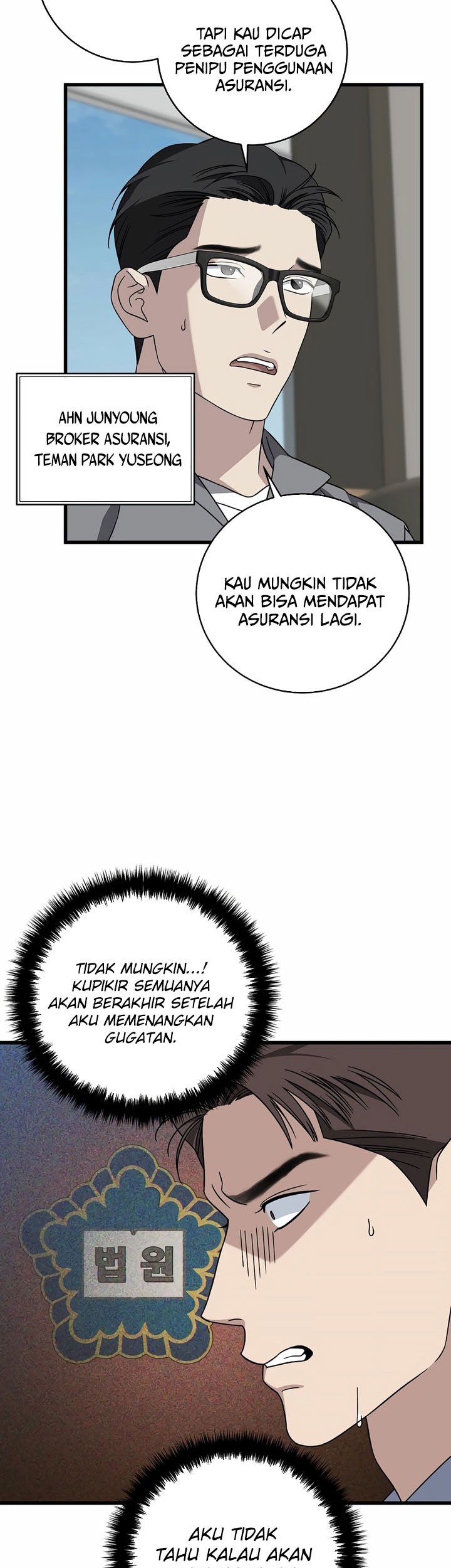 This is the Law Chapter 151 - halaman 3