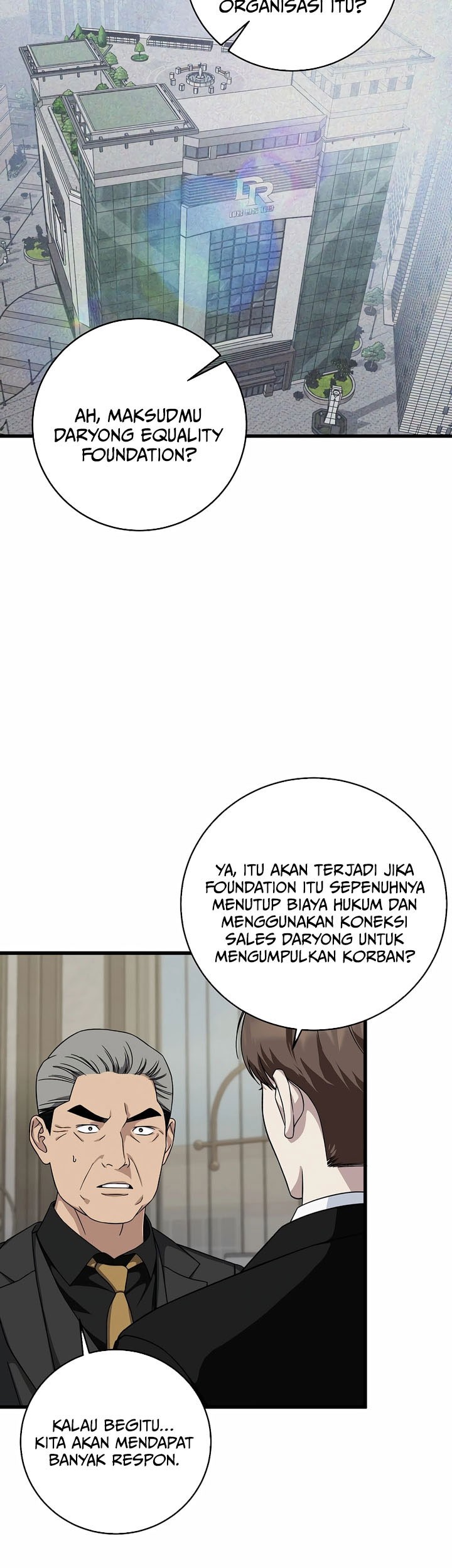 This is the Law Chapter 151 - halaman 39