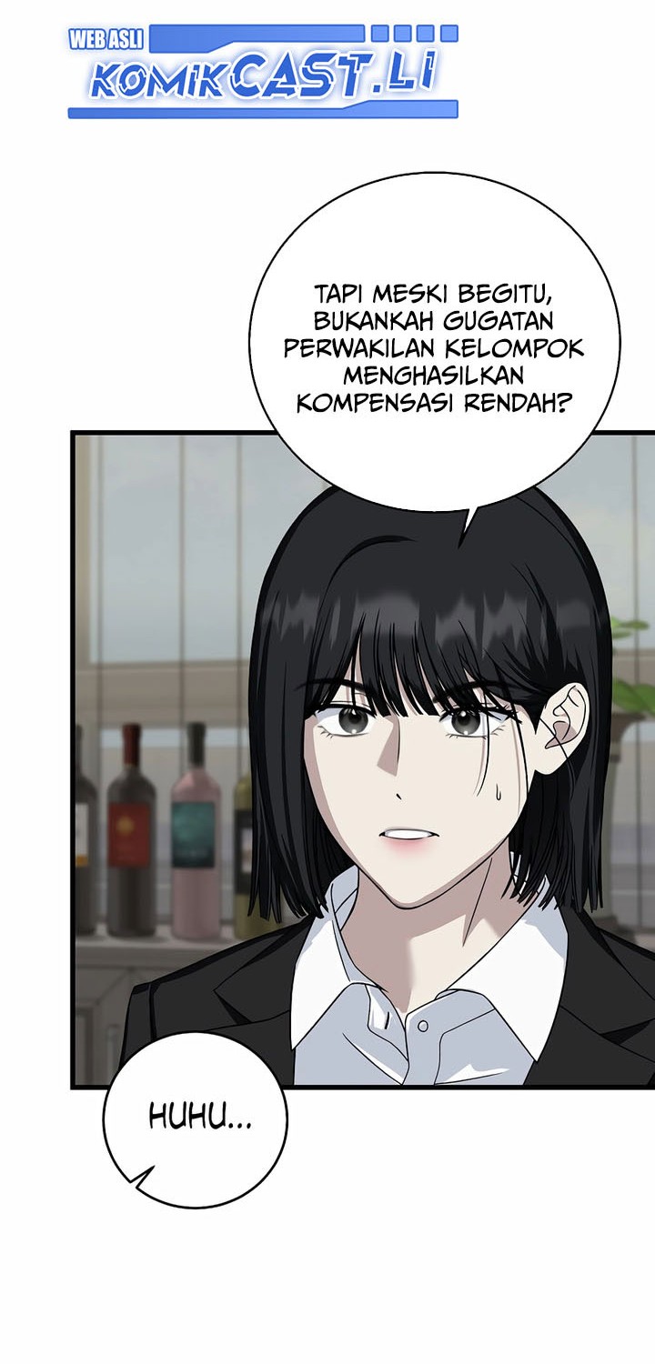 This is the Law Chapter 151 - halaman 40