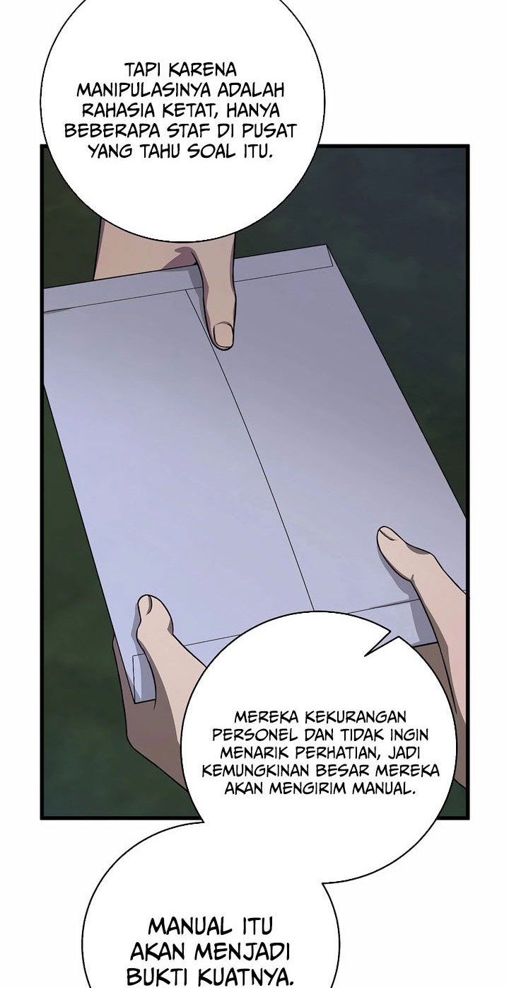 This is the Law Chapter 151 - halaman 46