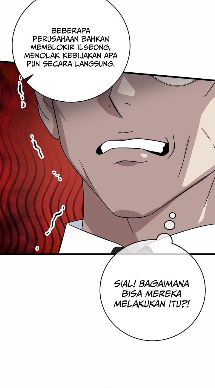 This is the Law Chapter 151 - halaman 8