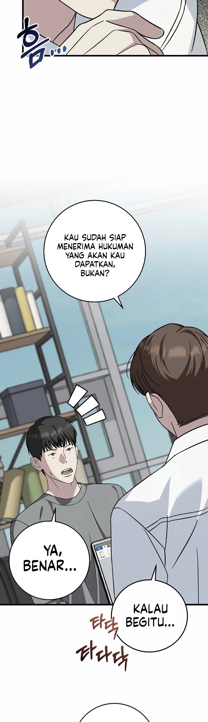 This is the Law Chapter 153 - halaman 23