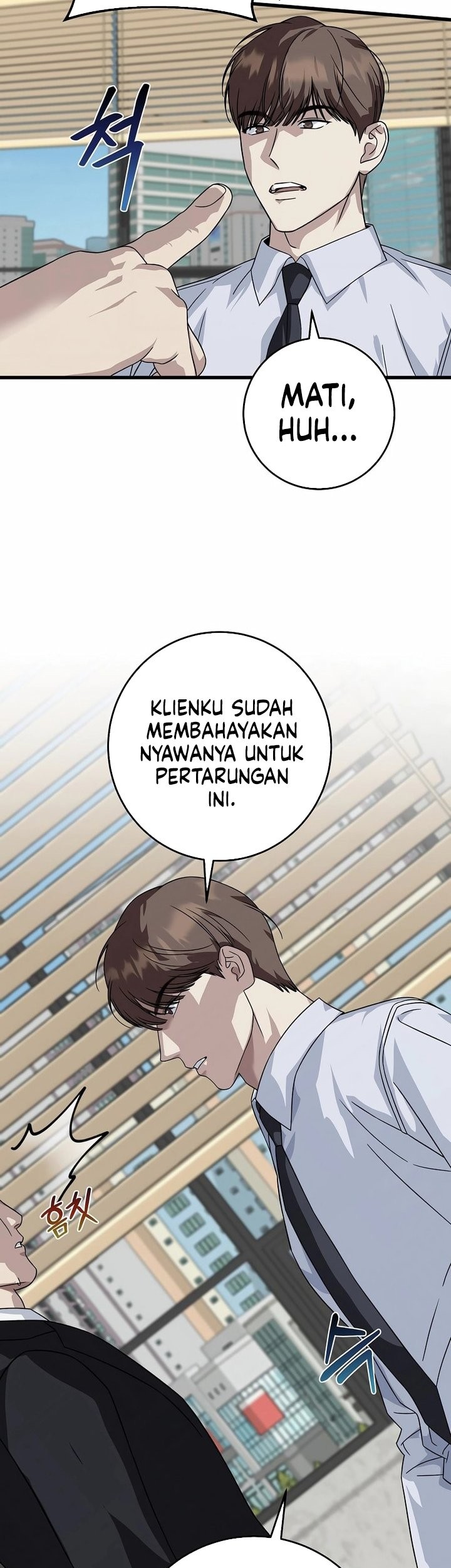 This is the Law Chapter 154 - halaman 15