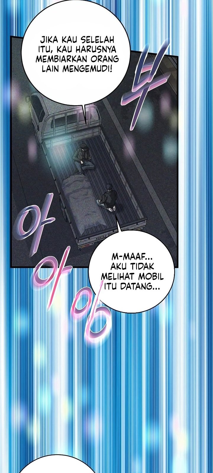 This is the Law Chapter 156 - halaman 16