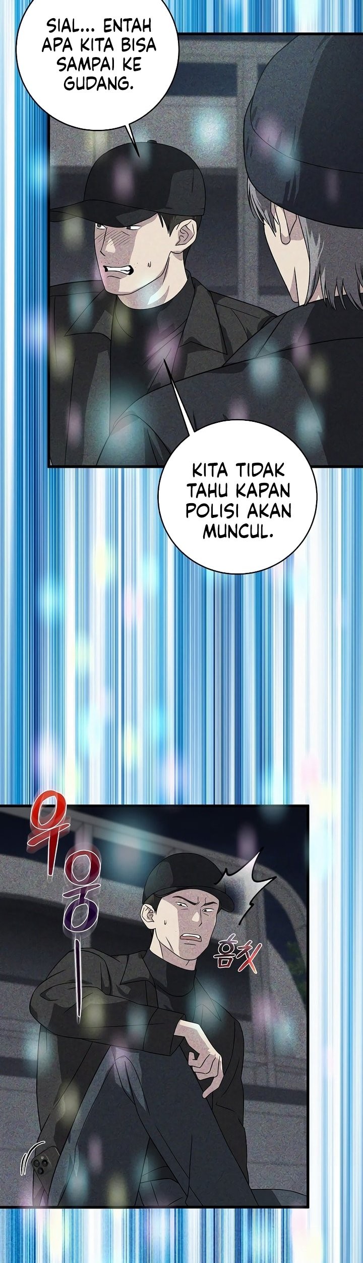 This is the Law Chapter 156 - halaman 17