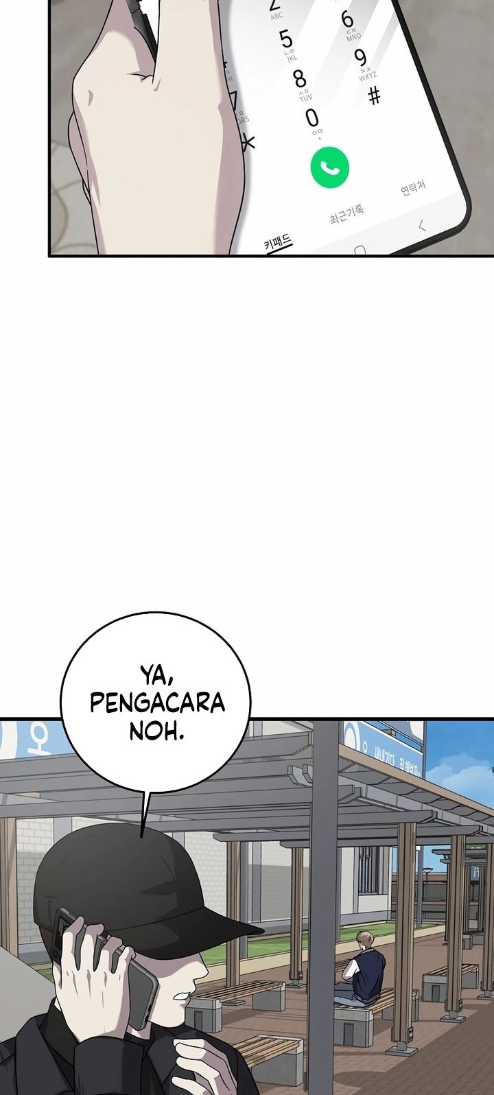 This is the Law Chapter 159 - halaman 26