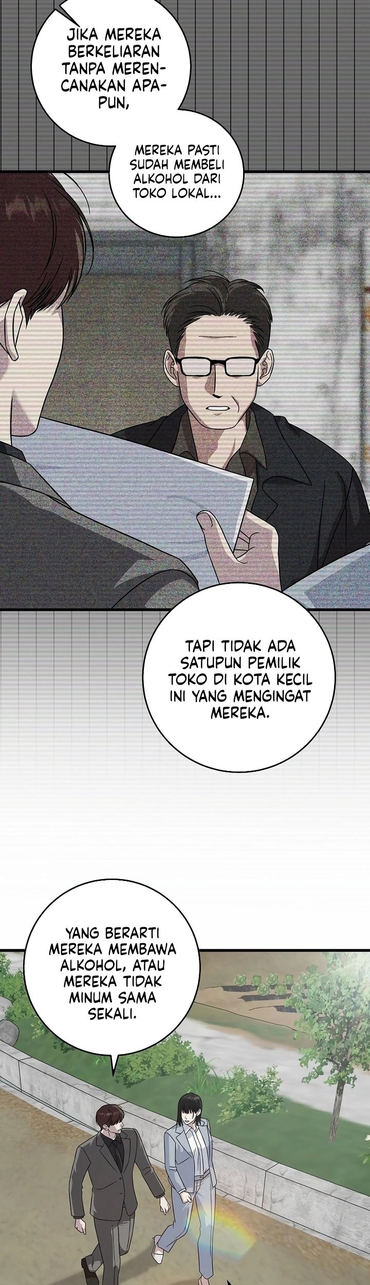 This is the Law Chapter 160 - halaman 43