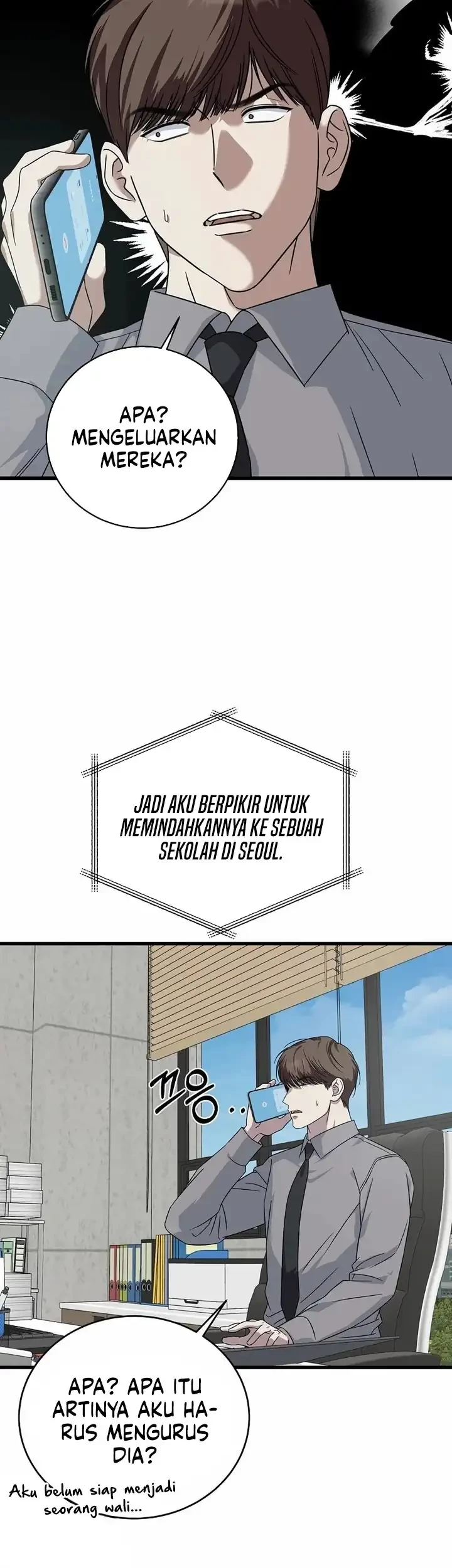 This is the Law Chapter 161 - halaman 50