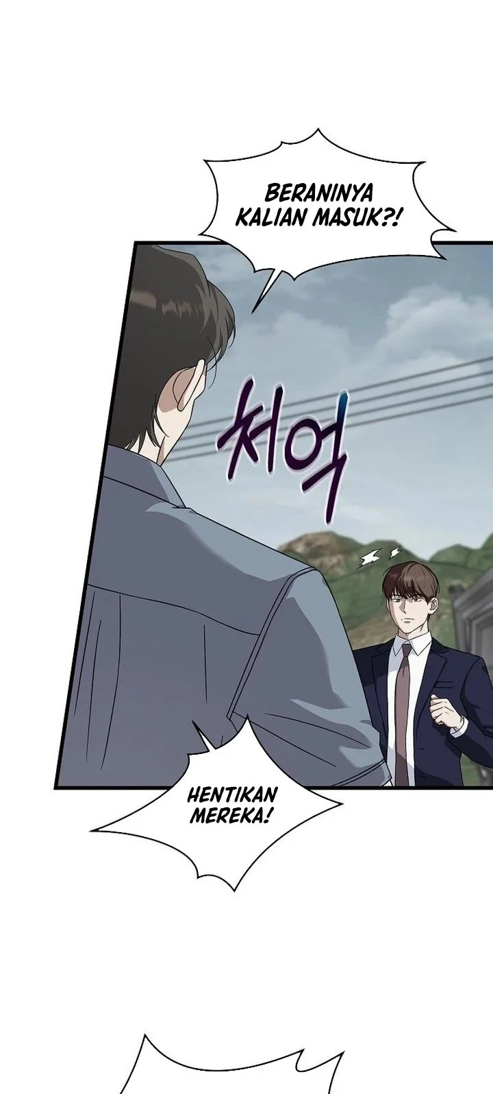 This is the Law Chapter 163 - halaman 18