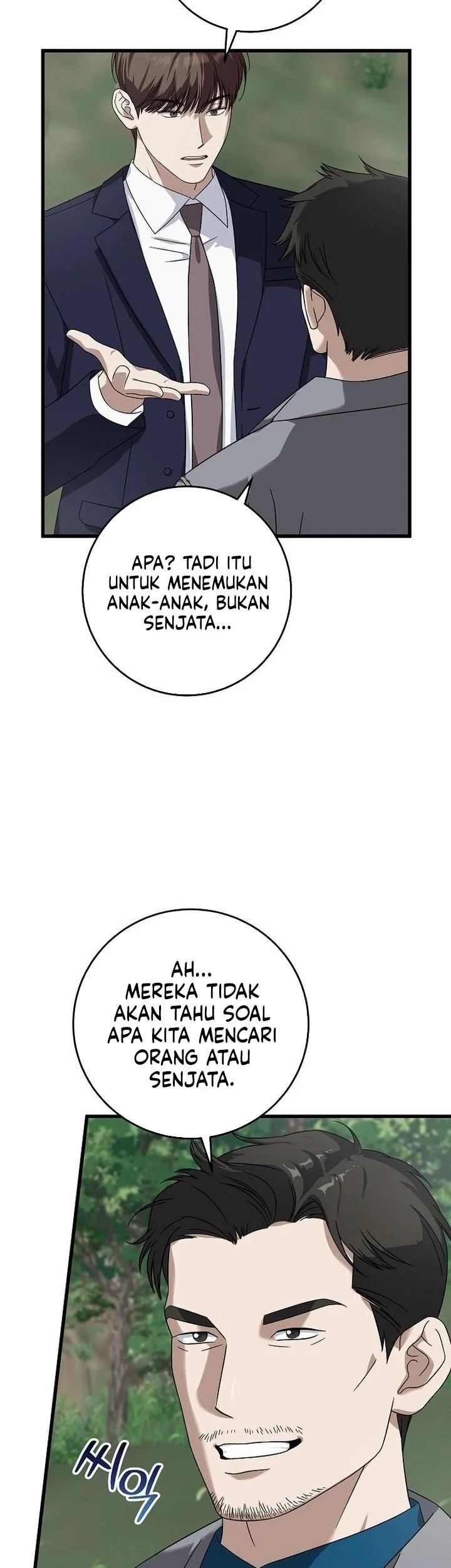 This is the Law Chapter 163 - halaman 49