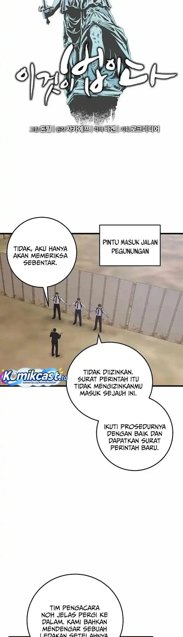 This is the Law Chapter 164 - halaman 24