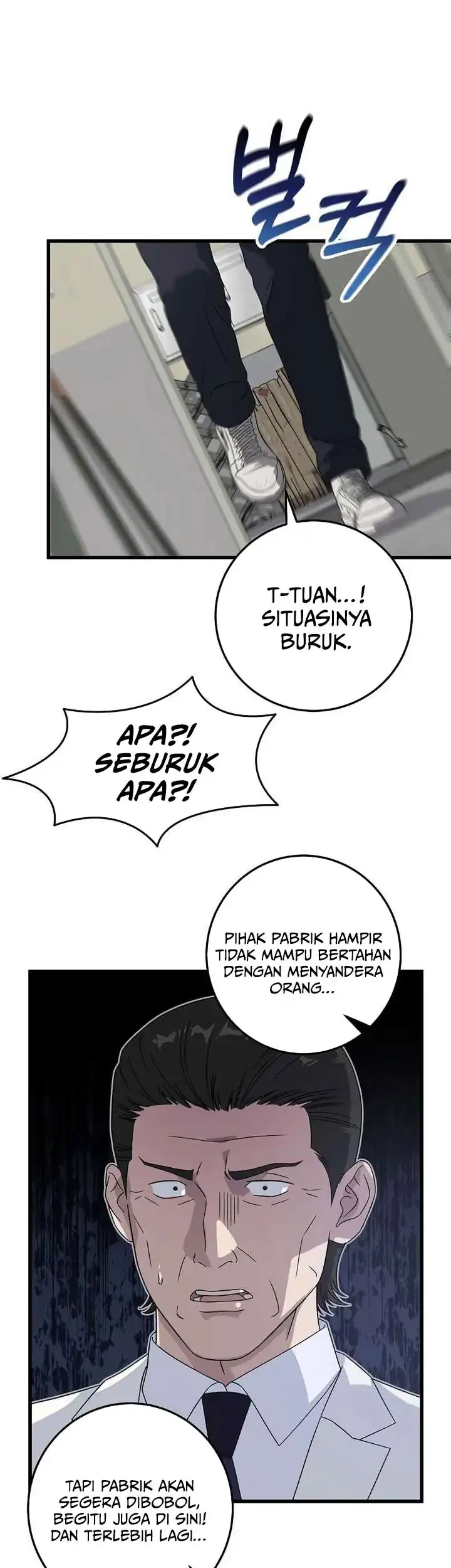 This is the Law Chapter 165 - halaman 14