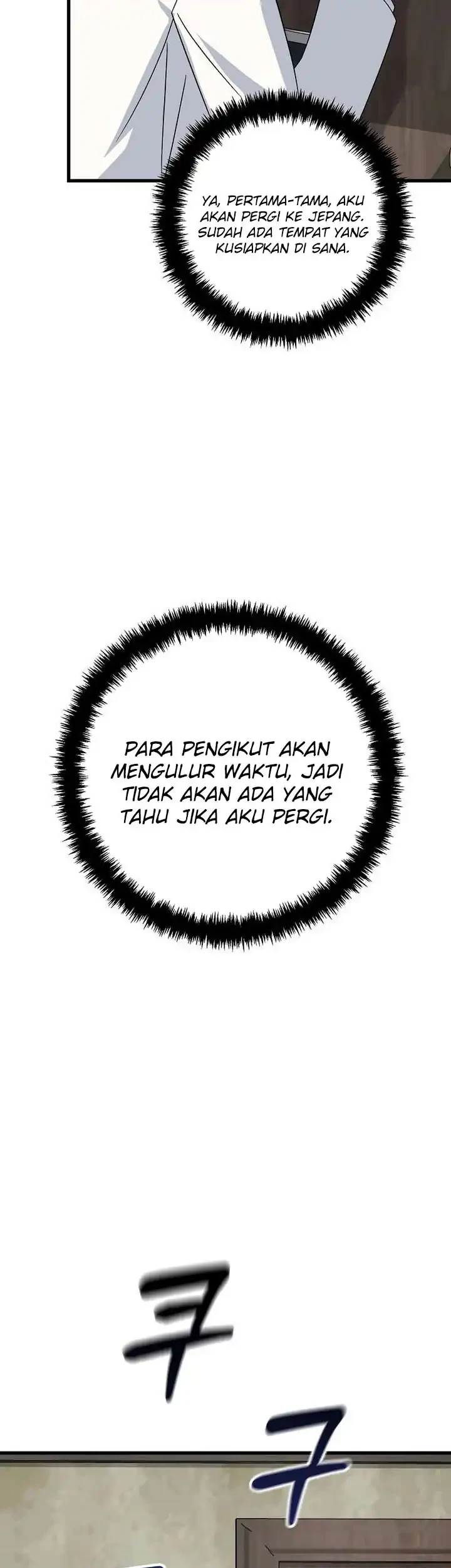 This is the Law Chapter 165 - halaman 24