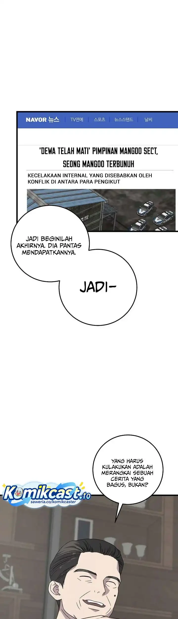 This is the Law Chapter 165 - halaman 34