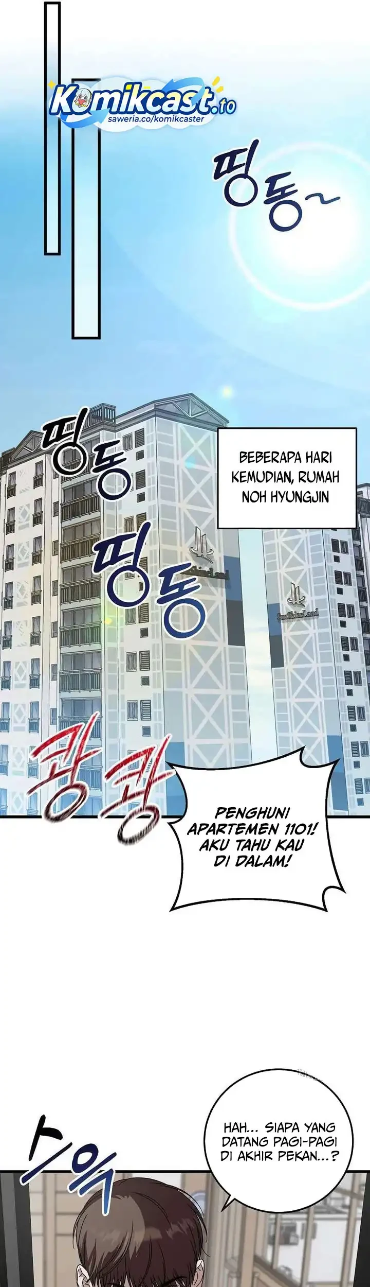 This is the Law Chapter 165 - halaman 50