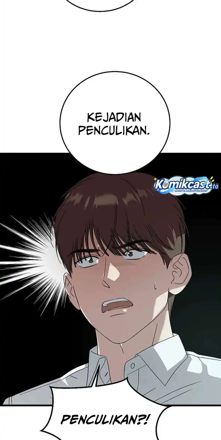 This is the Law Chapter 167 - halaman 51