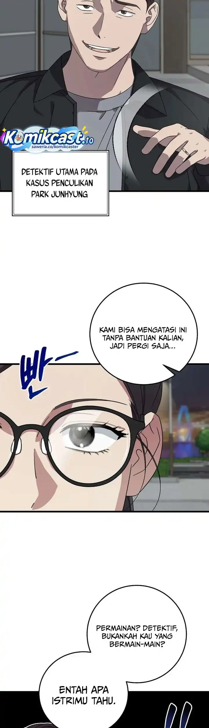 This is the Law Chapter 168 - halaman 24
