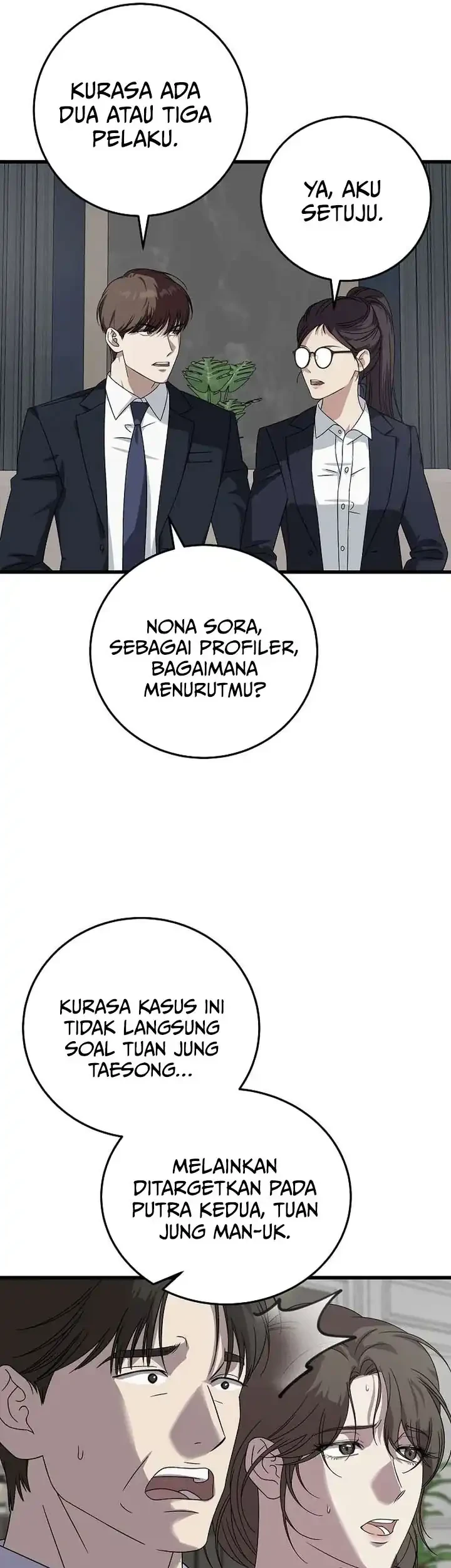 This is the Law Chapter 168 - halaman 34