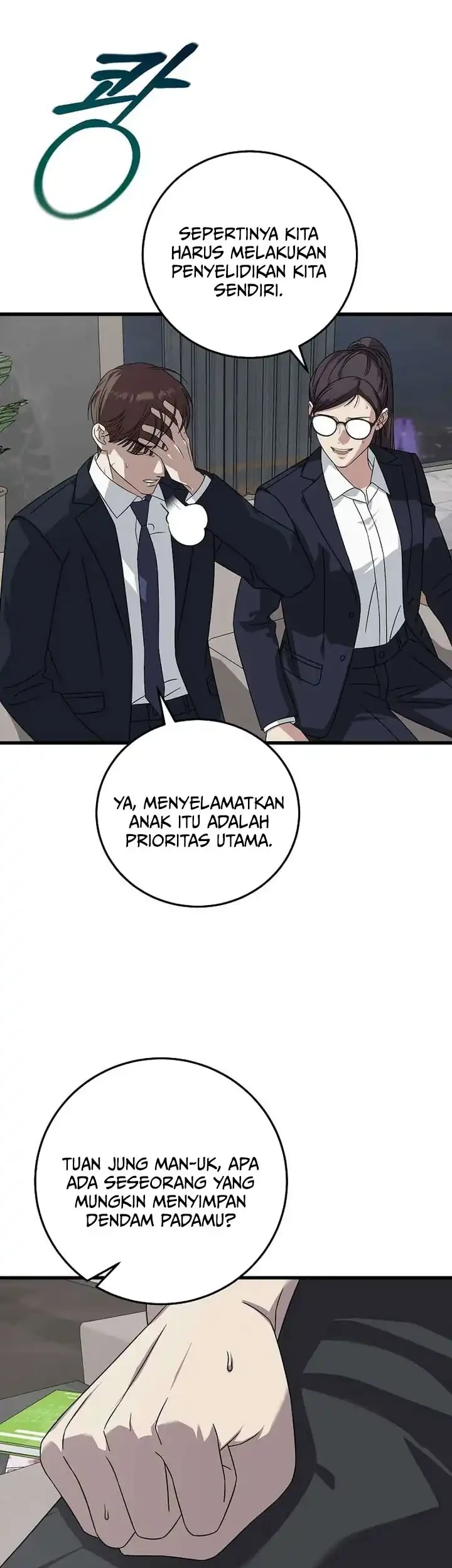 This is the Law Chapter 168 - halaman 44