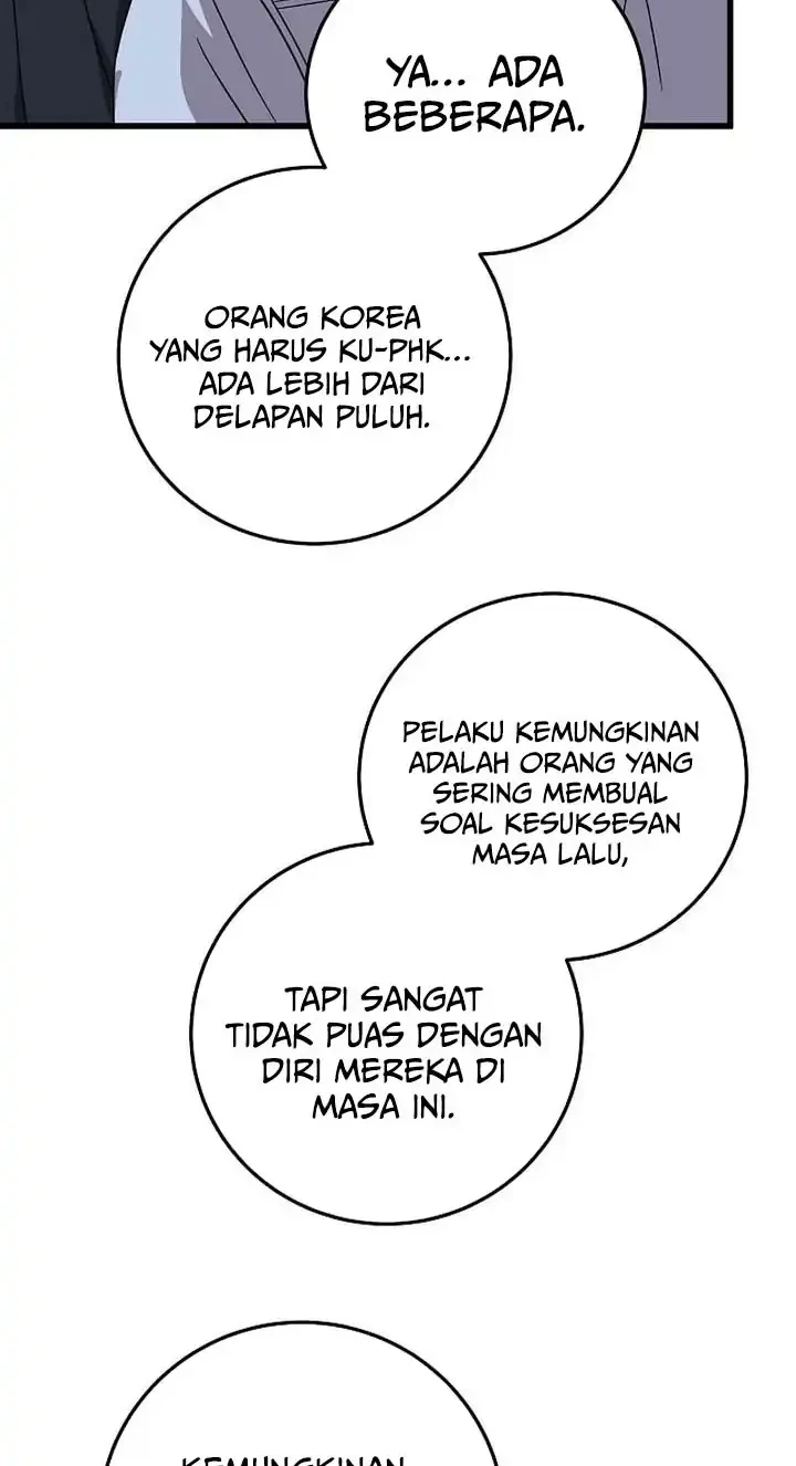 This is the Law Chapter 168 - halaman 47