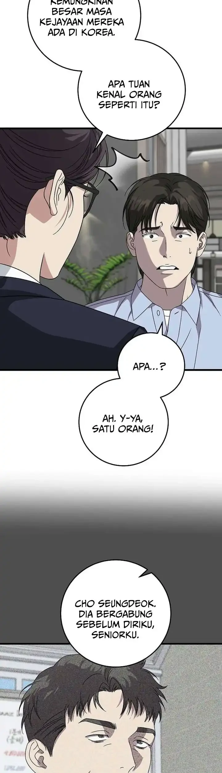 This is the Law Chapter 168 - halaman 48