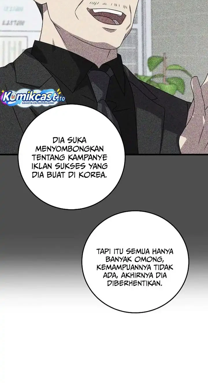 This is the Law Chapter 168 - halaman 49