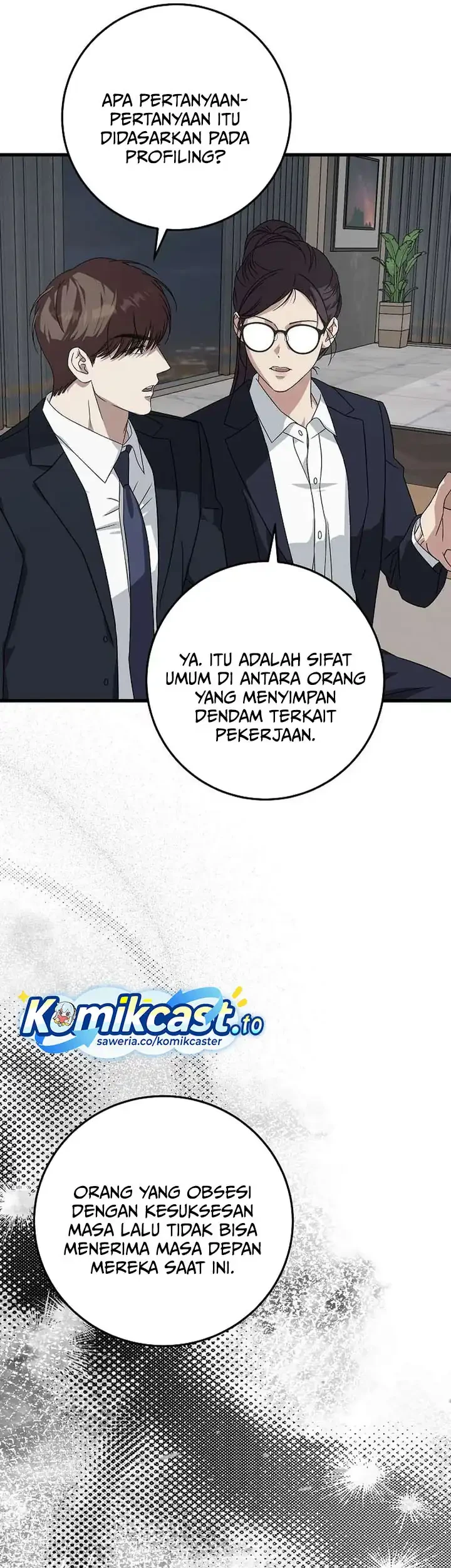 This is the Law Chapter 168 - halaman 50
